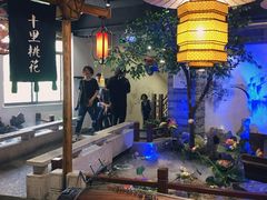 大堂-印巷里主题餐厅(马鞍山店)
