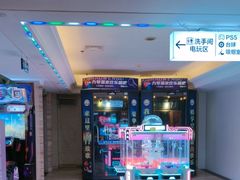 -天津瀚金佰九号温泉酒店(南楼地铁站店)