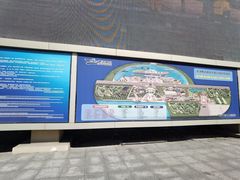 -泰达航母主题公园