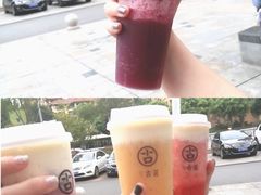 -古茗(渝北喜悦汇店)