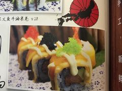 -瀛川尚品(车陂利丰天地店)