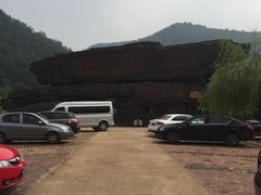 -九龙潭景区