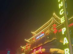 -杭州宋城