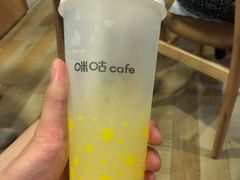 西柚鲜茶-咪咕咖啡(北京西单店)