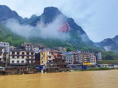 -长寿村