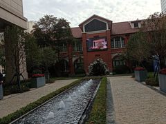 -上海交通大学医学院附属瑞金医院(总院)