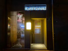 -TASTE ROOM Bar