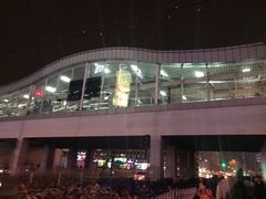 -五道口(地铁站)