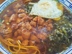 -德兴老面馆(德平路店)