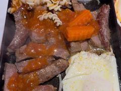 自烤牛排-豪享来(我格广场店)