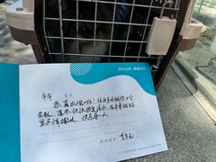 -美联众合动物医院·24h转诊中心