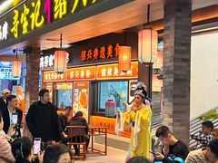 门面越剧表演-寻宝记绍兴菜(状元店)