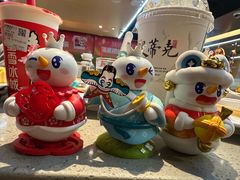 -海底捞火锅(新华联梦想城店)