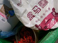-盒马鲜生(宝地店)