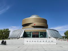 -鄂尔多斯青铜器博物馆