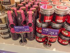 -HappyMiss花满楼·鲜花饼·鲜花茶·伴手礼(上海环球港店)