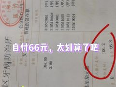 -上海市徐汇区口腔医院
