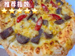 -必胜客(新福地店)