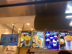 -7分甜(江宁万达店)