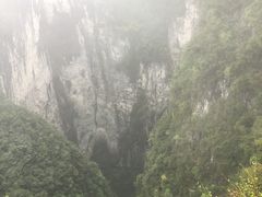 -重庆云阳龙缸景区