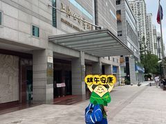 -上海公安博物馆