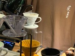 -沪水焙煎室(淡水路店)