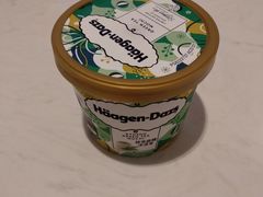 九州抹茶麻糬冰淇淋-哈根达斯(皇城恒隆广场店)