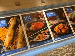 -强记海鲜·大排档(蛇口新街店)