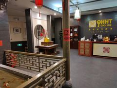 -秦汉胡同古筝围棋国学书院(罗湖分馆)