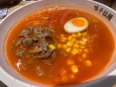 -味千拉面(航洋国际购物中心)