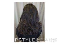 点击看大图 -P.STYLE 派斯造型