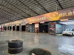 -凯琳汽车服务连锁(蓝天山庄店)