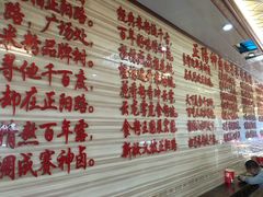 菜单-神卤米粉(正阳步行街店)