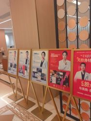 -南宁华美医疗美容医院