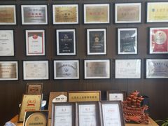 -扬州狮子楼·非遗淮扬菜(总店)