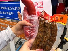 -净香园熟肉(北坦总店)