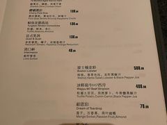 -莲西餐(曲江店)