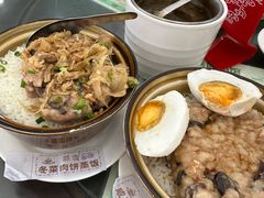 -荔园小馆(园岭新村二期店)