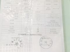 -广州市海珠区童乐幼儿园(怡海路)