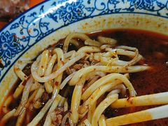 -小四川麻辣面馆(新联草街店)