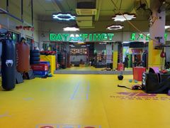 -大焱搏击·泰拳·拳击俱乐部(大柏树店)