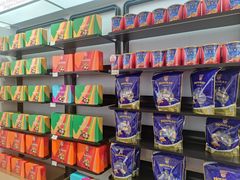 -国药中服免税(北京坊店)