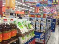 -沃尔玛购物广场(仓山万达店)