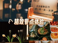 -索拉古贝(义乌北苑店)