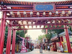 -古文化街旅游区