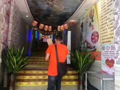 -富苑沐足·K歌足疗·按摩SPA(大良店)