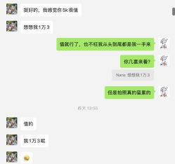 -苏州HX-合喜映画婚纱摄影