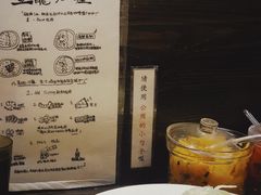 -金龙咖喱
