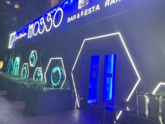 -MOSSO音乐酒吧·Live House(南京西路店)