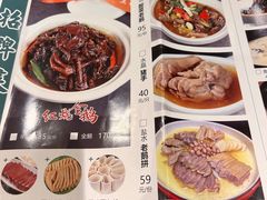 -鹅村长(世纪花园店)